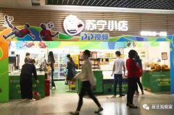 [7分钟科普]成都市工厂咨询热线电话_哔哩哔哩